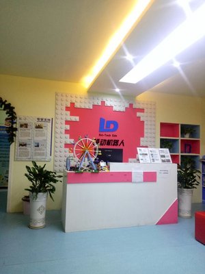 常德市領(lǐng)動(dòng)教育咨詢服務(wù) 助力個(gè)性化學(xué)習(xí)與升學(xué)規(guī)劃