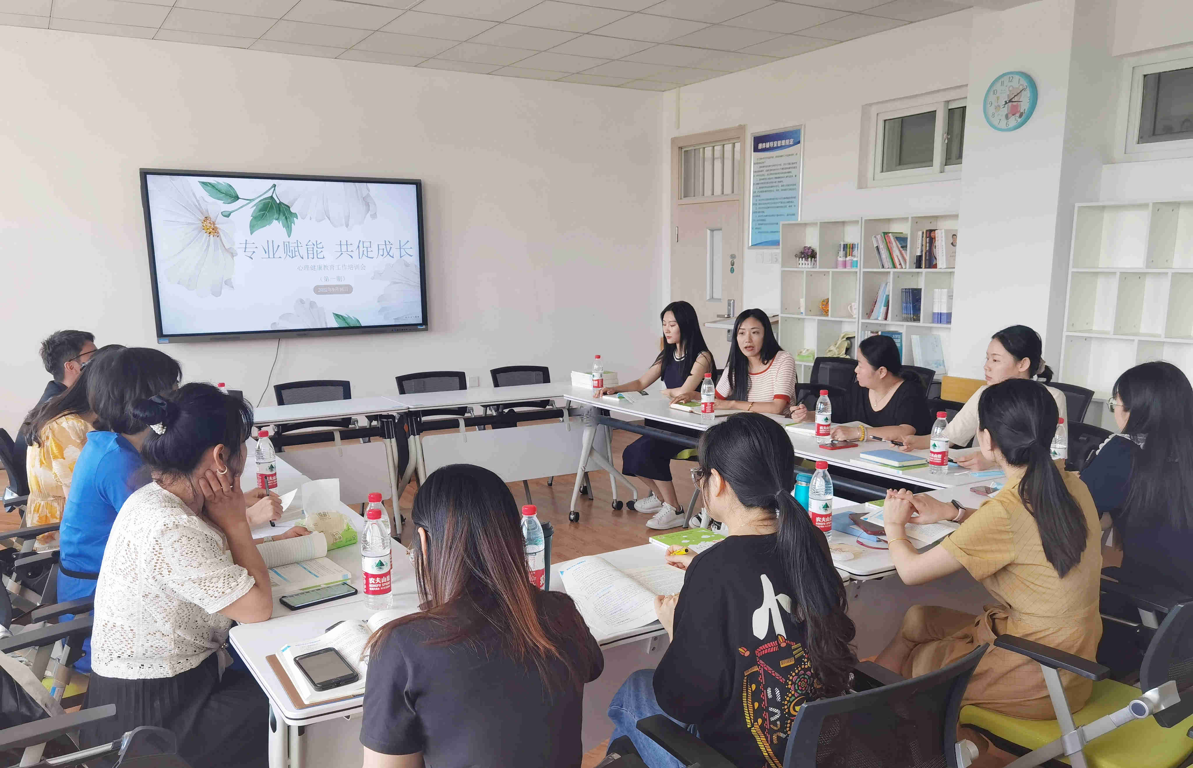 專業(yè)賦能 共促成長(zhǎng)——我校成功舉辦心理健康教育工作培訓(xùn)會(huì)