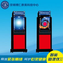 2018年電子商務教學器材價格透明 供應商報價與批發便捷入口揭秘